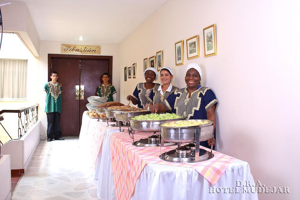 Hotel Mudejar Cali Extérieur photo
